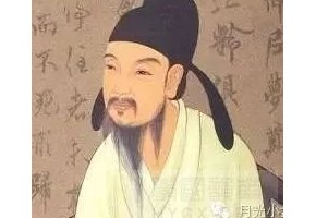 欧阳询〖九成宫醴泉铭〗