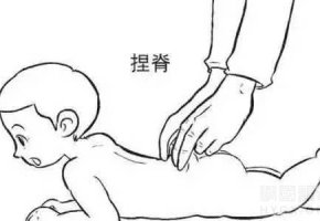 怎么提升阳气？先从背开始吧！