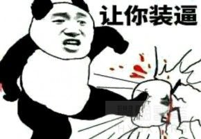 不患人之不己知