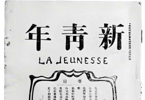 袁世凱是吳三桂之後，影響最深遠的漢奸賣國賊