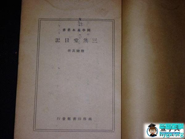 道德還是聲色？明代士人權力下的私生活（圖）