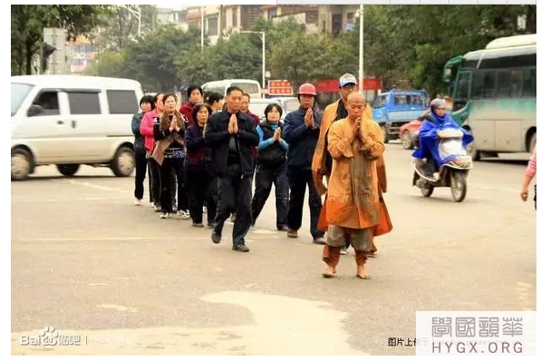 民間國學教育界