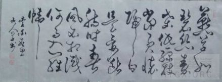 李白詩詞全集