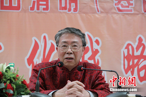 学者李汉秋：建设介子推故里需有地区特色