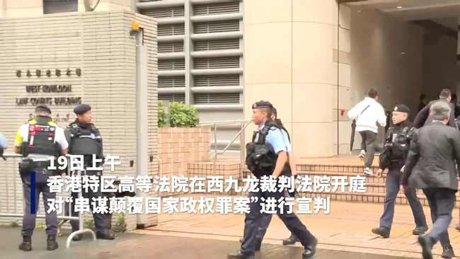 香港行政立法司法三权应确立执政为民的原则